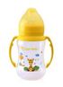 Obrázok z Dojčenská fľaša 250ML s držiakmi Zvieratká