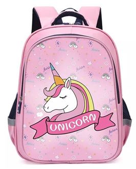 Obrázok z Školský batoh Unicorn