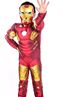 Obrázok z Detský kostým Svalnatý Iron man s maskou 122-134 L