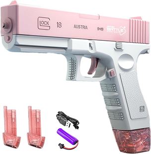 Obrázok Automatická vodná pištoľ Spray so zásobníkmi ružová