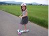 Obrázok z Detská trojkolesová kolobežka/scooter UNO