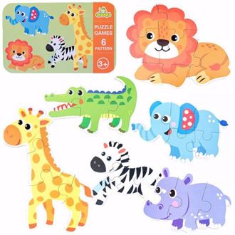 Obrázok z Moje prvé puzzle Safari zvieratká 25 ks